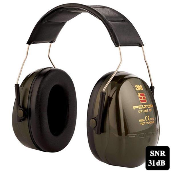 3M 3M Peltor H520A-407-GQ Optime II Headband Style Ear Defenders 3M-H520A