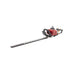 AMA AMA AG5-HT75R petrol hedgetrimmer, 75cm blade AG5-HT75R