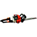 AMA AMA Hedge Trimmer with AMA Engine – 23cc – 24" Double Sided 98850
