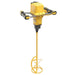 Dewalt DCD240N-XJ 54V XR FlexVolt Brushless Paddle Mixer (Bare Unit) DCD240N-XJ