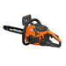 gardencare Gardencare TCS241 41cm chainsaw TCS241