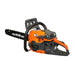 gardencare Gardencare TCS250 46cm chainsaw TCS250