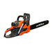 gardencare Gardencare TCS250 46cm chainsaw TCS250