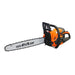 gardencare Gardencare TCS256 51cm chainsaw TCS256