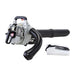 gardencare Gardencare Blower & Vacuum GCBV262