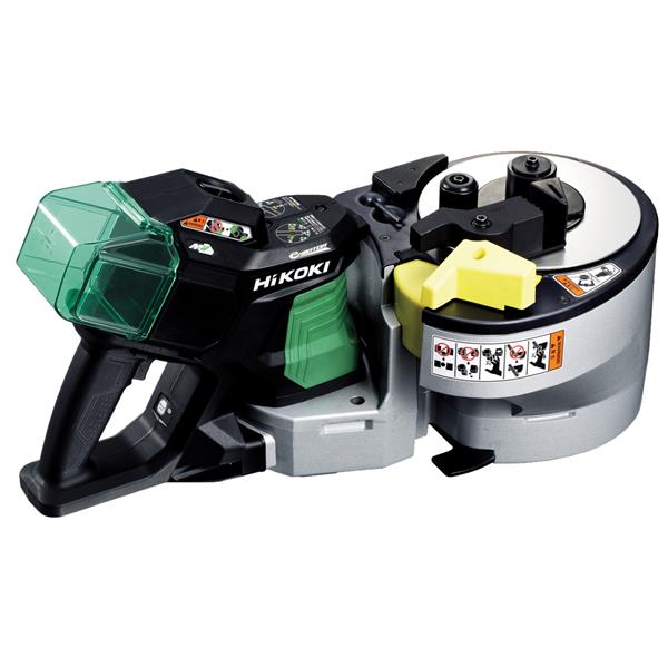 Hikoki HiKOKI 36V MultiVolt Brushless Rebar Cutter & Bender Kit 2x 2.5Ah – VB3616DA VB3616