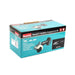 Makita Makita DMC300Z 18V Cut Off Tool (Bare Unit) DMC300