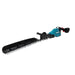 Makita Makita DUH754SRT Hedge Trimmer LXT Kit (1X5ah) DUH754