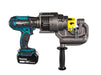 Makita Makita  cordless Steel Hole Punch 18V Bare unit in case DPP200ZK