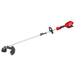 Milwaukee Milwaukee M18 FUEL Multi-Function Power Head with Line Trimmer Attachment (Bare Unit) 4933464956