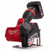 Milwaukee Milwaukee FUEL Cut Off Tool Kit (2.0Ah + 6.0Ah) 4933464620