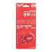 Milwaukee Milwaukee Reusable Ear Plugs Corded - 3pc 4932471904