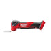 Milwaukee Milwaukee M18FMT-0 M18 FUEL Multi-Tool (Bare Unit) 4933498065