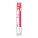 Milwaukee Milwaukee 230mm x 5tpi Wood with Nails Thin Kerf Demolition Sawzall Blades (5 Pack) 48475036