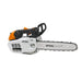 Stihl Stihl MS 201 TC-M Pro Grade 12" Electric Chainsaw MS201